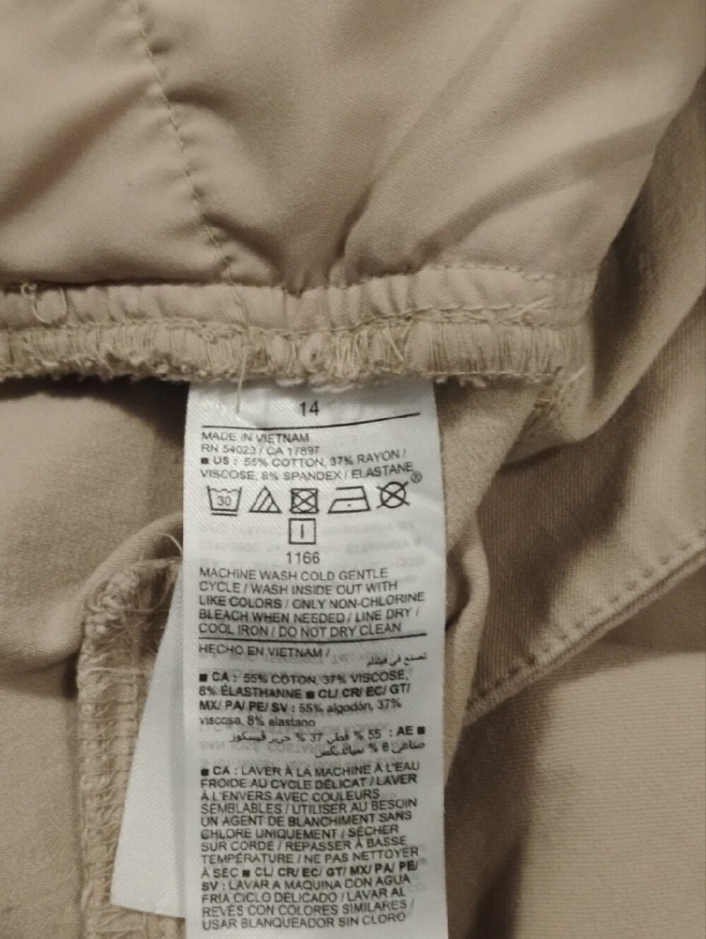 5/$20 Size 14 Old Navy Women's Pixie Skinny Pants in Light Beige - Picture 5 of 5